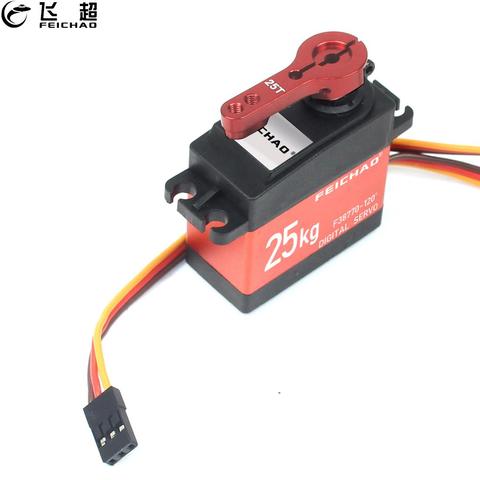 Waterproof Digital Servo 90/120/180/270/360 Degree RC Servo 12KG 20KG 25KG 30KG 35KG Full Metal Gear High Torque for Cars Robot ► Photo 1/6