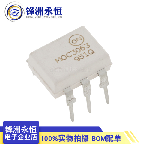 10pcs/lot MOC3063 MOC3063M DIP-6 Driver Output Optocoupler IC ► Photo 1/5