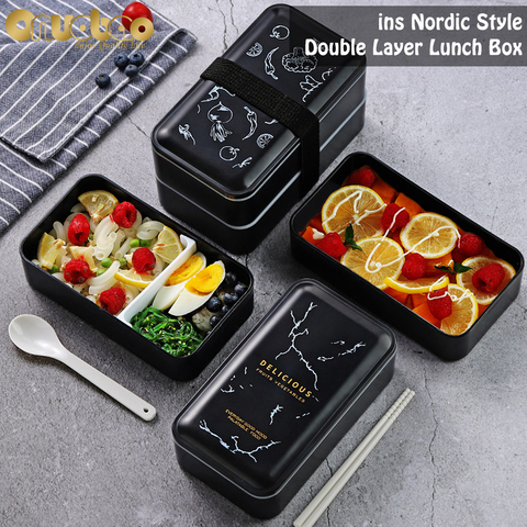 [Onuobao] Double layer 1.2L Black Lunch Box for Women&Men Suitable Microwave Oven Large Capacity Nordic style Lunch Box ► Photo 1/6