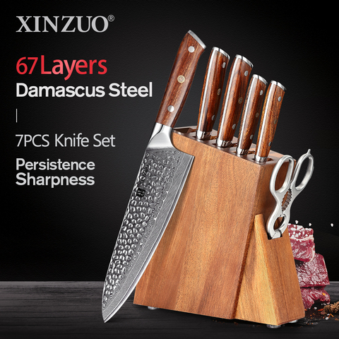 2022 XINZUO 7PC Knife Set Damascus Steel Kitchen Knives Chef Bread Utility Santoku Paring Stainless Steel Knife Kitchen Tool ► Photo 1/1