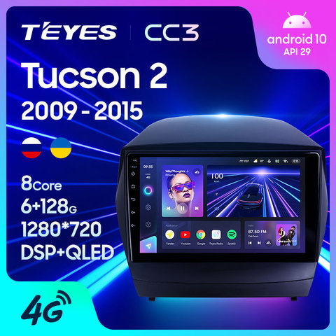 TEYES CC3 For Hyundai Tucson 2 LM IX35 2009 - 2015 Car Radio Multimedia Video Player Navigation stereo GPS No 2din 2 din DVD ► Photo 1/6