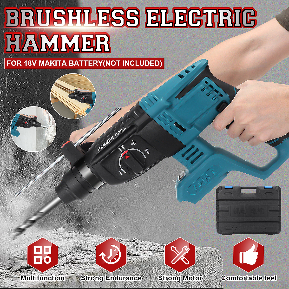 10000bpm rechargeable brushless cordless rotary hammer drill Impact Function electric Hammer impact drill For 18V Makita battery ► Photo 1/6