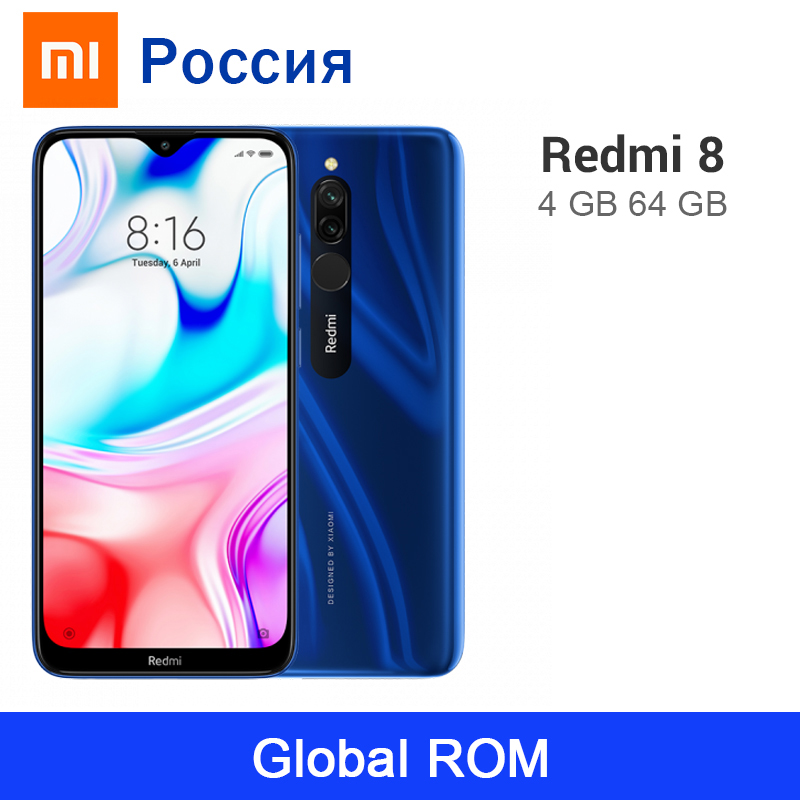 redmi 8 ram 4 rom 64