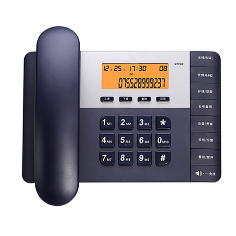 Corded Phone Telephone Landline with Speakerphone, Caller ID, Adjustable Volume & LCD Brightness, Clock for Office Home Hotel ► Photo 1/6