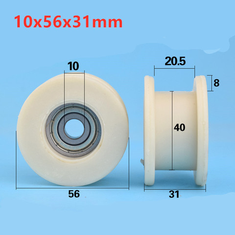 2pcs 10x56x31mm H type nylon wheel pulley Emergency door track guide wheel groove roller 608 bearing wheel bearing wheel ► Photo 1/2