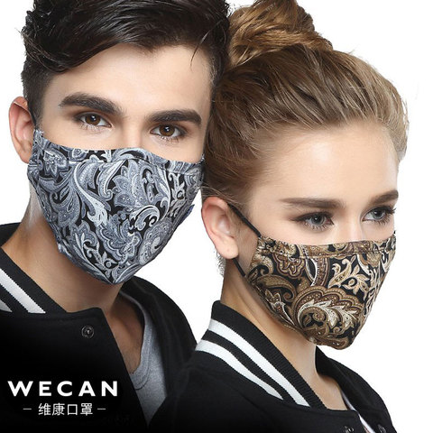 korean Cotton Anti Dust/Haze Mouth Face Mask Reusable Unisex mascaras Respirator with Carbon Filter PM2.5 Black Mouth caps Mask ► Photo 1/6