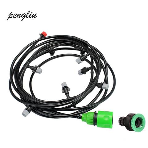 Drip Irrigation Sets System Garden Irrigation Mist Water Hose Kits 5M and 10Pcs Misting Sprinkler and 1Pcs Quick Coupler IT026 ► Photo 1/6
