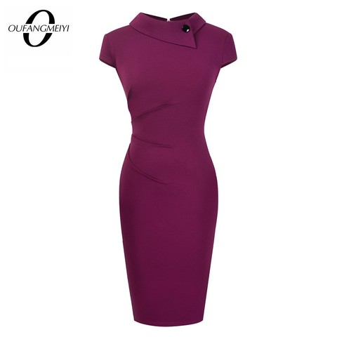 Brief Solid Color Chic Button Slim Business Elegant Classic Wear to Work Pencil Dress EB574 ► Photo 1/6