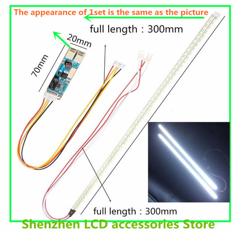 10piece/lot  20inch-25inch   Dimable LED Backlight Lamps Update kit Adjustable LED Light For LCD Monitor   100%NEW ► Photo 1/6