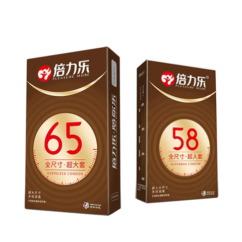 10pc/box BeiLiLe All Size 58/65mm Extra Large XL Size Condoms for Men Lubricated Ultra Thin Latex Condom Sex Product for Couples ► Photo 1/3