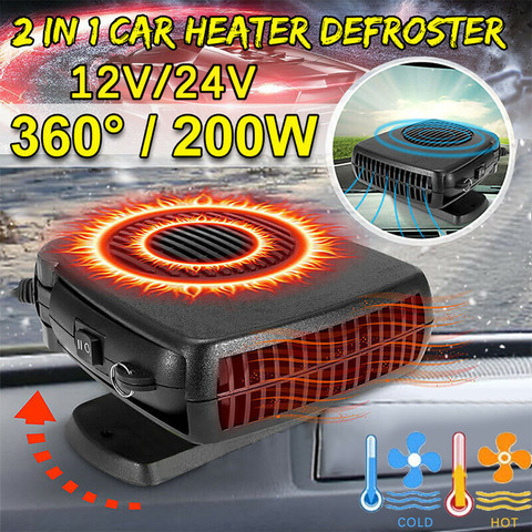 Portable Auto Car Heater Defroster Demister 12/24V 200W Electric Heater Windshield 360 Degree Rotation ABS Heating Cooling Fan ► Photo 1/6