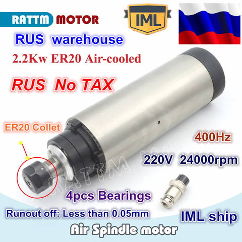 RU free ship 2.2KW Air Cooled air cooling Spindle motor ER20 24000rpm 80x230mm/ 220V FOR CNC ROUTER ENGRAVING MILLING Machine ► Photo 1/6