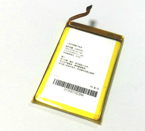 Westrock High Quality Backup Battery for Xiaomi Qin 2 for Xiaomi Qin 1 Cell Phone ► Photo 1/2