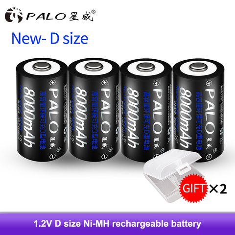 PALO Brand high capacity 1.2V D size Rechargeable Battery for flash light gas cooker radio refrigerator Batteries ► Photo 1/6