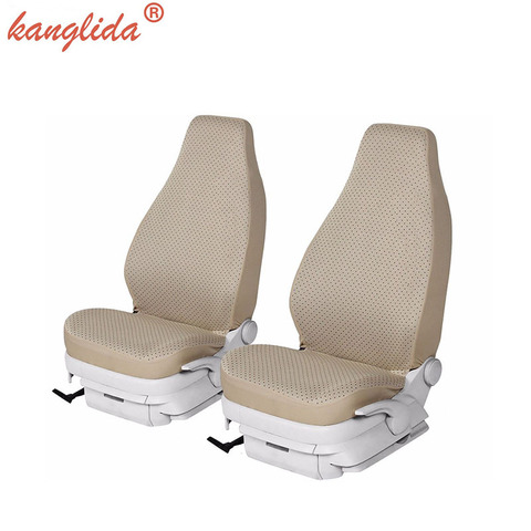 KANGLIDA Car Seat Covers for Women Polyester Fabric Universal Fits Most Cars Covers Car Seat Protector Beige ► Photo 1/6