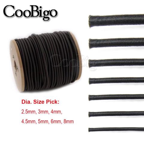 2 Meter Strong Elastic Rope Bungee Shock Cord Stretch String For DIY Jewelry Making Garment Sewing DIY Handmade craft ► Photo 1/6