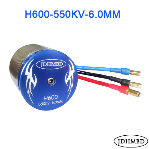 JDHMBD 550KV 4-12S Brushless Motor for 550/600 Align Trex TAROT KDS LOGO RC Helicopter ► Photo 1/4