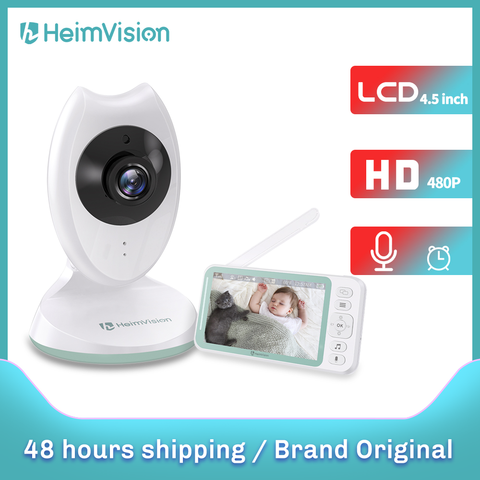 HeimVision HM132 Baby Monitor Camera Video 4.3