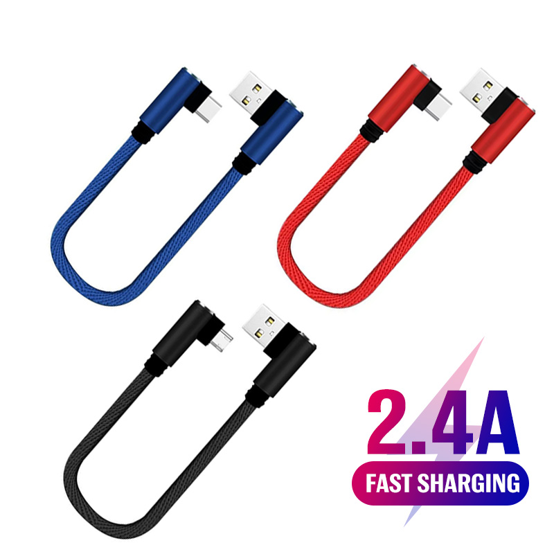 25cm Short Fast Charging Cable Double Elbow 90 Degree USB C Micro USB Data Cable For All Smart Phones For Type C For Mobilephone ► Photo 1/6