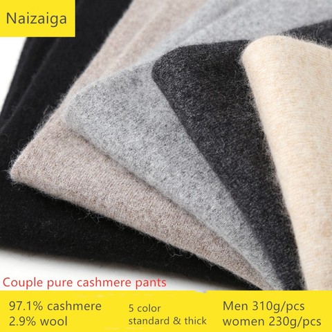 naizaiga 100% cashmere Cable women cashmere pants men thick warm pants leggings  , JXY1 ► Photo 1/5