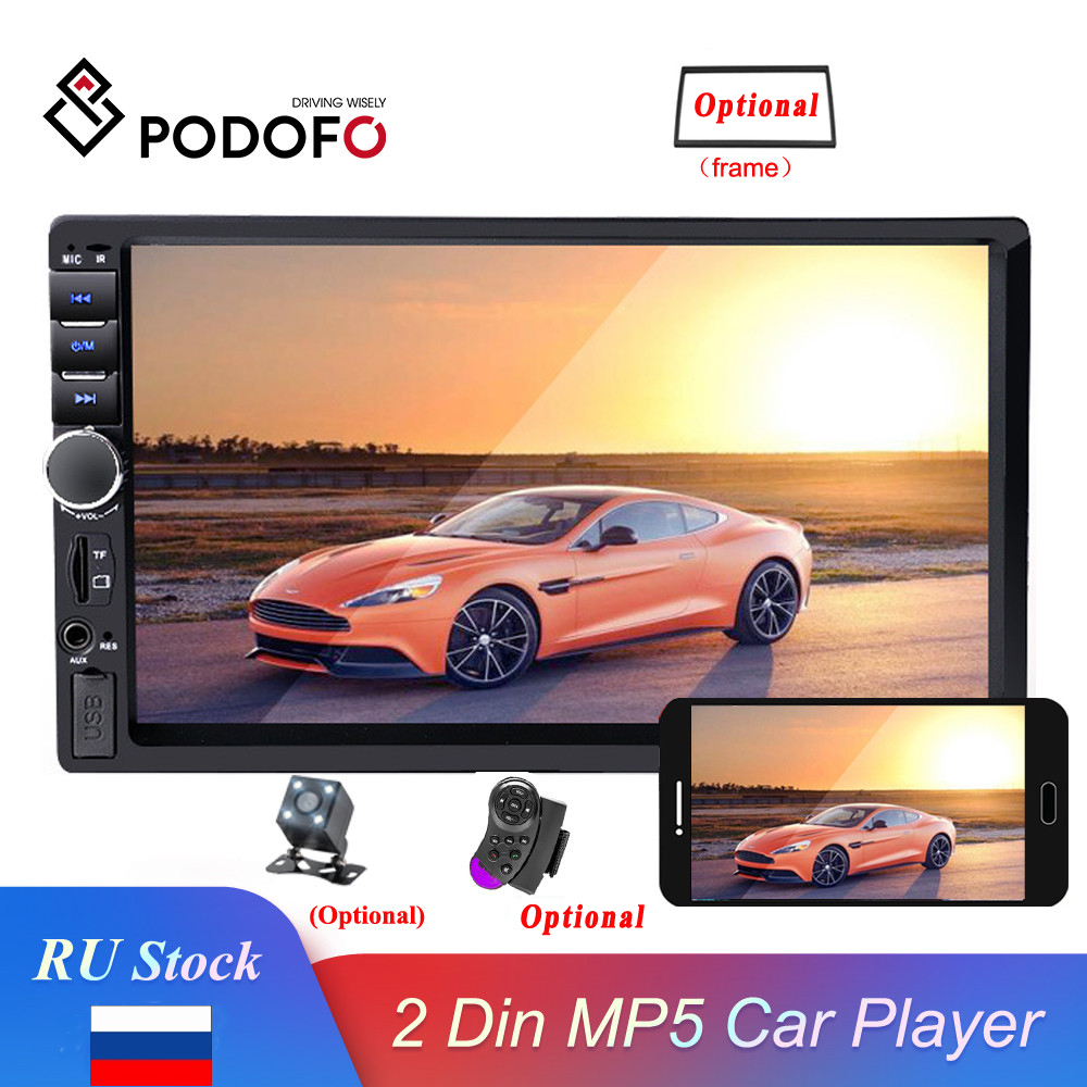 Podofo Car Radio 2din 7