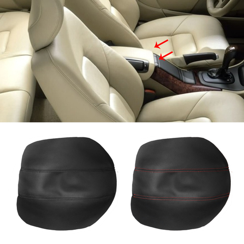 Soft Leather Armrest Cover For Volvo S80 1999 2000 2001 2002 2003 2004 2005 2006 Center Control Armrest Box Surface Cover Trim ► Photo 1/5