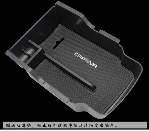 Car Console Central Armrest Storage Box Container Holder Interior Accessories for Chevrolet Captiva 2011-2016 ► Photo 1/3