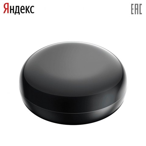 Remote Control Yandex YNDX-0006 consumer electronics smart home works with Alice ► Photo 1/3