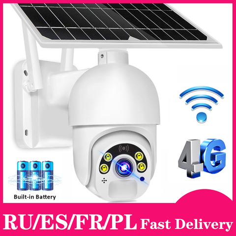 WIFI Camera Outdoor 3G 4G Sim Card 1080P HD Bulit-in Battery Solar Wireless PTZ IP Camera WI-FI Street Video Surveillance CCTV ► Photo 1/6