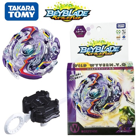 B-41 Starter Wild Wyvern Vertical Orbit (With Launcher)/Takara Tomy Beyblade Burst/Dual Series ► Photo 1/2