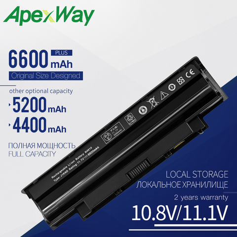 4400mah Laptop battery for DELL Inspiron 13R 14R N4010 N3010 N4050 N4110 N5010 N4120 N5020 N5030 N5040 N5050 N5110 N7010 N7110 ► Photo 1/4