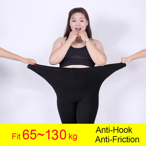 600D New Winter Thick Tights Plus Size Women Anti-hook Tear