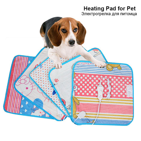 40/60cm Heating Pad for Pet Animals Bed Heater Mat Cat Dog Bed Body Winter Warmer Carpet Pet plush Electric Blanket ► Photo 1/6