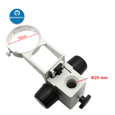 76mm Diameter Zoom Stereo Microscope Adjustable Focusing Bracket Focusing Holder For Trinocular Microscope Binocular Microscope ► Photo 1/6