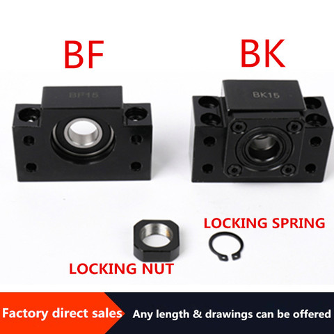 BKBF10/BKBF12/BKBF15/BKBF17BK20BF20/BKBF25/BKBF30/BKBF35 crew support bracket fixed bracket linear bearing  for ball screwSFU ► Photo 1/2