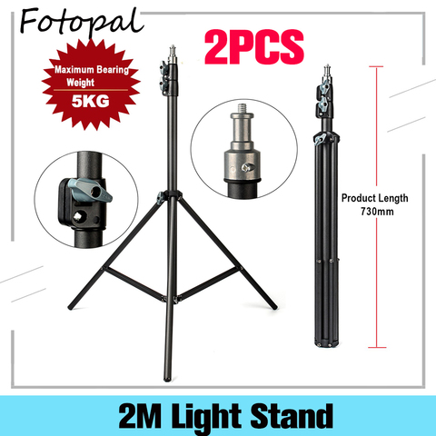 2pcs Fotopal Professional 200cm 2m Light Stand Tripod With 1/4 Screw Head For Canon Camera Video Lamp Holder Flash Lighting ► Photo 1/6