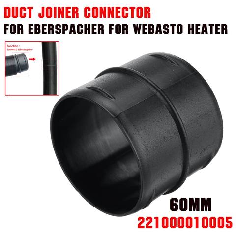60mm/75mm Car Heater Duct Joiner Pipe Air Diesel Parking Heater Hose Line Connector For Webasto Eberspacher ► Photo 1/6