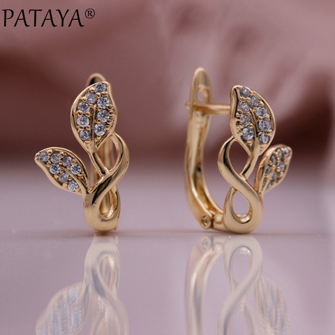 PATAYA New Cute Leaf Dangle Earrings 585 Rose Gold Natural Zircon Women Wedding Fashion Jewelry Fine Hollow Engagement Earrings ► Photo 1/6
