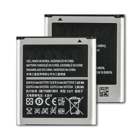 Replacement Battery EB585157LU for Samsung GALAXY Beam i8530 i8558 i8550 i8552 i869 i437 G3589 Core 2 G355 G355H Win 2000mAh ► Photo 1/1