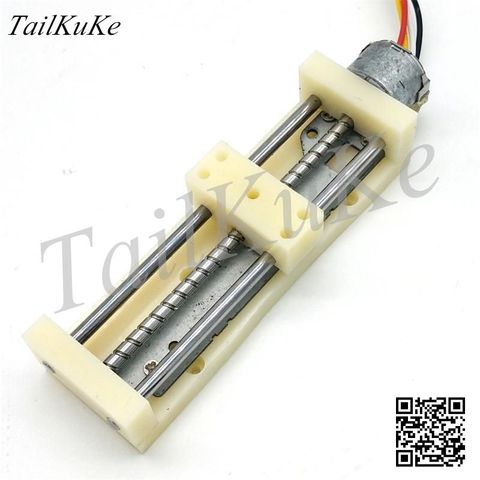 CD drive stepper motor slider linear guide micro teaching experiment screw rod moving slide table ► Photo 1/3