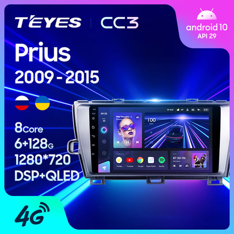 TEYES CC3 For Toyota Prius XW30 2009 - 2015 Car Radio Multimedia Video Player Navigation stereo GPS Android 10 No 2din 2 din dvd ► Photo 1/6