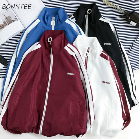 Jackets Women Patchwork Baseball Coats Elastic Waist BF Retro Large Size Spring Student Ulzzang Basic Sweatshirt Leisure Fashion ► Photo 1/6