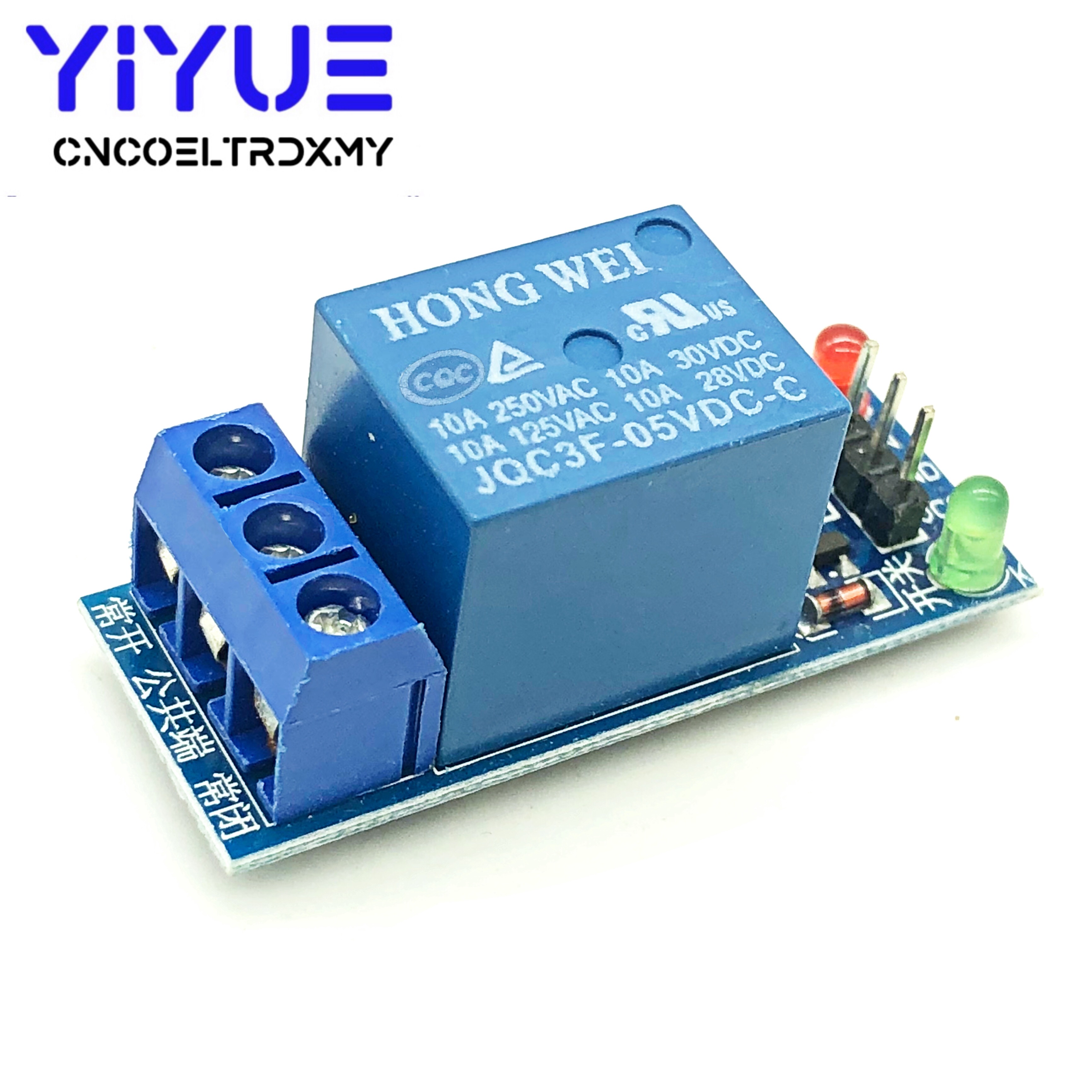 5V 12V 1 One Channel Relay Module Low Level trigger for SCM Household Appliance Control for arduino DIY Kit ► Photo 1/6