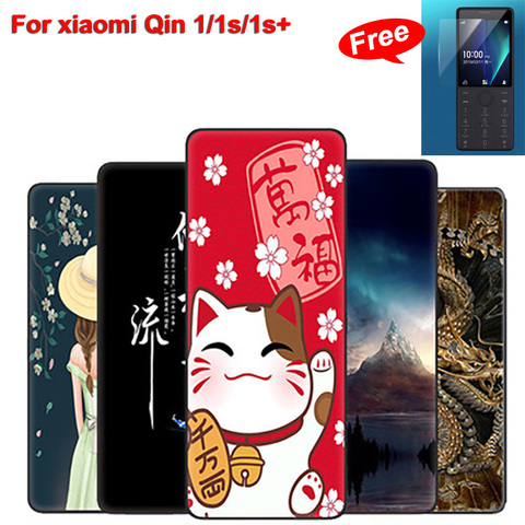 For Qin 1s+ case For Qin 1 Painted soft TPU phone case For Qin 1s funda Qin1s+ Qin1s Qin1 back cover For Qin 1s + with film ► Photo 1/6