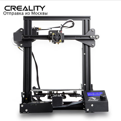 2022 CREALITY 3D Printer Ender-3/Ender-3 Pro/Ender 3V2 DIY KIT printer UpgradCmagnet Build Plate Resume Power Failure Printing ► Photo 1/6