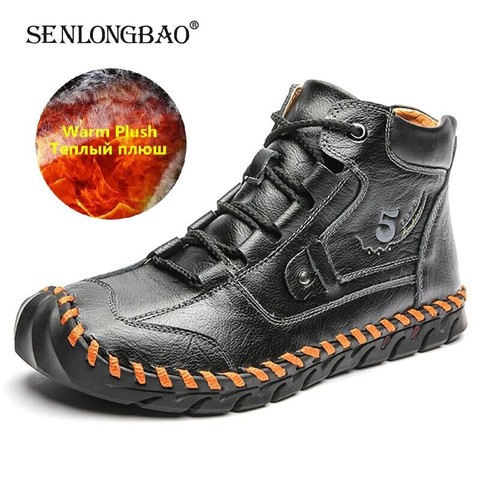 High Quality Leather Men Boots Warm Plush Snow Boots Winter Boots Work Shoes Men's Footwear Rubber Ankle Boots Sneakers Size 48 ► Photo 1/6