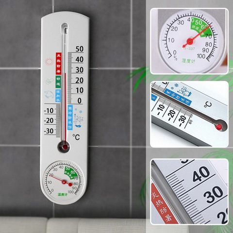 Temperature Measure Tool 22cm long Wall Hang Thermometer Indoor