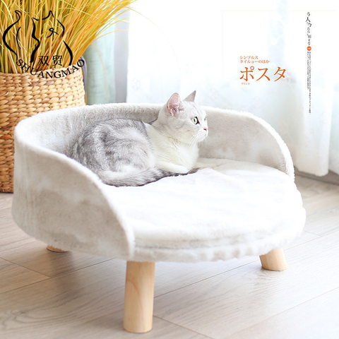 SHUANGMAO Pets Cat Dog Bed Soft for Warm Lambswool Wood Legs Beds Pet Cats House Nest Puppy Sleeping Comfortable Kennel Washable ► Photo 1/6