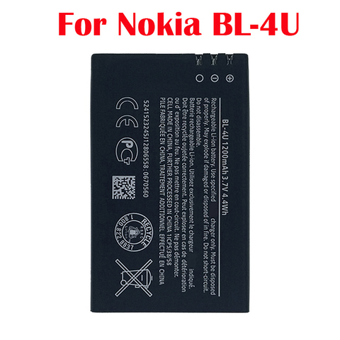 100% Real 1200mAh BL-4U Battery For Nokia 3120c 5250 206 515 5330 5530XM XpressMusic 5730 6212c Phone High Quality Battery ► Photo 1/6