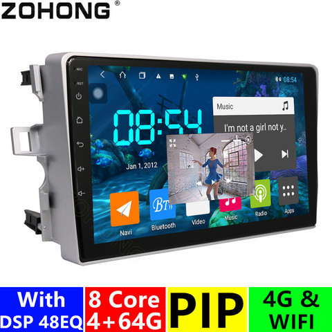 8 Cores DSP 4G Android 10 Car Multimedia Video Player for Toyota Verso E'Z EZ GPS Navigation autoradio stereo Radio DVD 2 din ► Photo 1/6